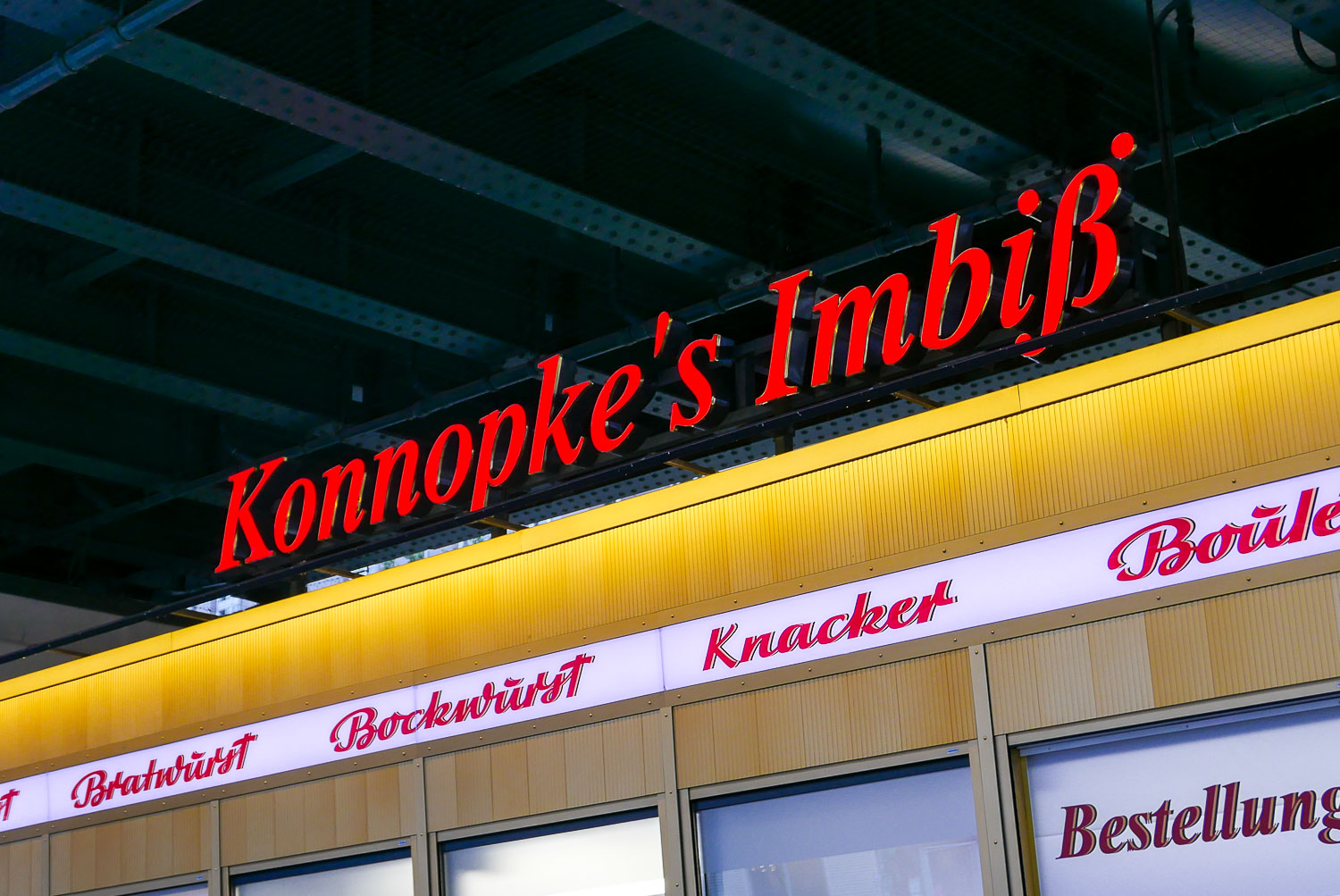 Konnopke's Imbiss